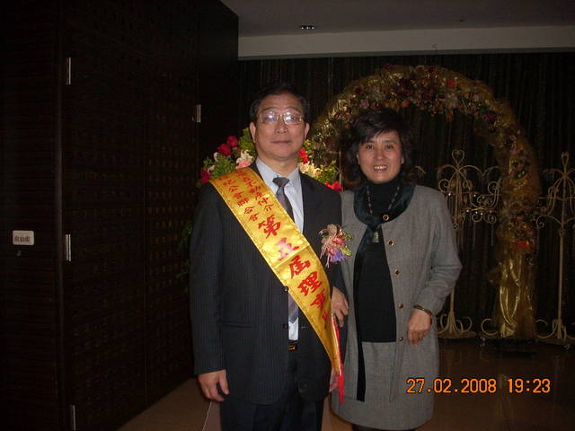 688811_aaad039a00b7ccf419b0c900233cd4f4