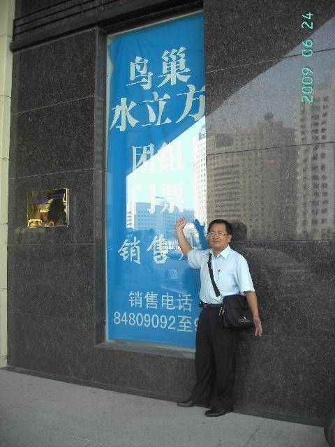 688818_12c2921541e0db063617c039871ae2d1