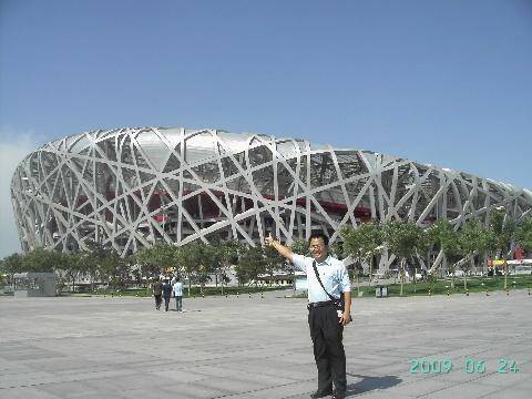 688819_979fe55a720d058ab31858672eacf047