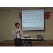 第100年第2次專業講座