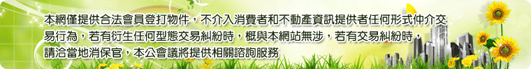 807583_6d9a7bc29e78b2f1729a595c92944464