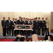 1001213-基隆仲介公會第六屆第一次會員大會 