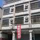 長治份子店住CE0144