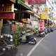 店面B