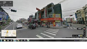 AE301 廣濟路三角窗店面