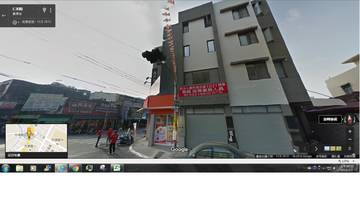 AE301 廣濟路三角窗店面