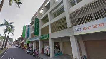 AE307 中正路店面