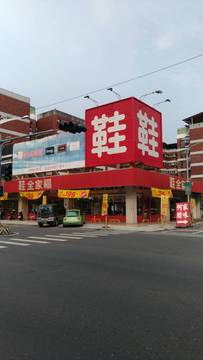 AG315 太平洋店地