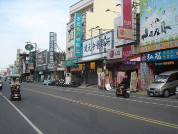 東港中正路店面