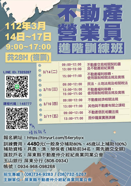 1354034_5163fd89d22a2a9e43c62d236f24053a